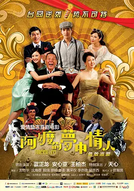 国产精品一区二区在线观看