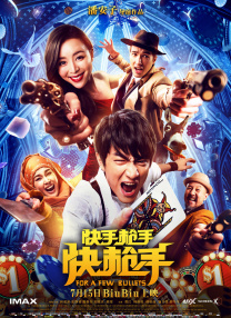 亚洲欧美视频在线播放